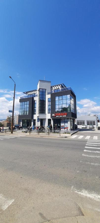 Hotel Zora Błagojewgrad Zewnętrze zdjęcie